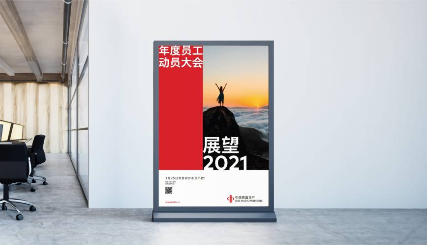 建宁县优秀的包装设计工作室