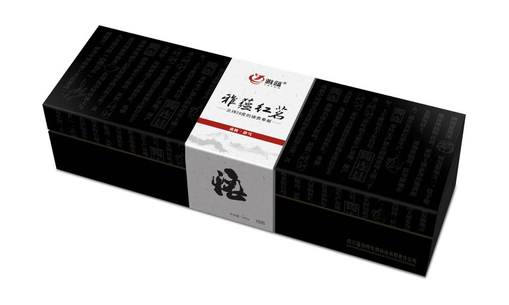 建宁县包装设计新趋势：本土文化与现代审美的深度融合之道